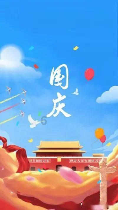泛亚电竞网站